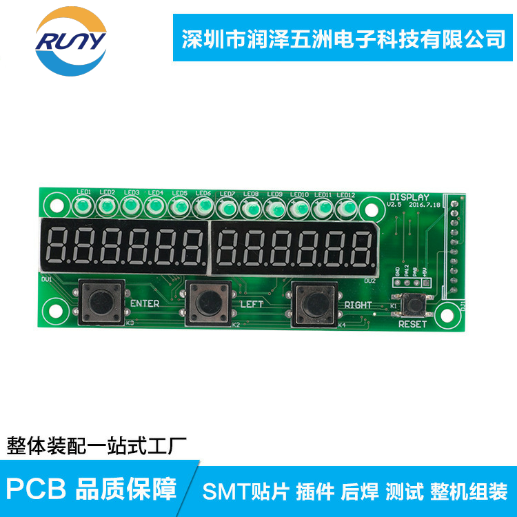 1626744664192883.png 05 (5).png