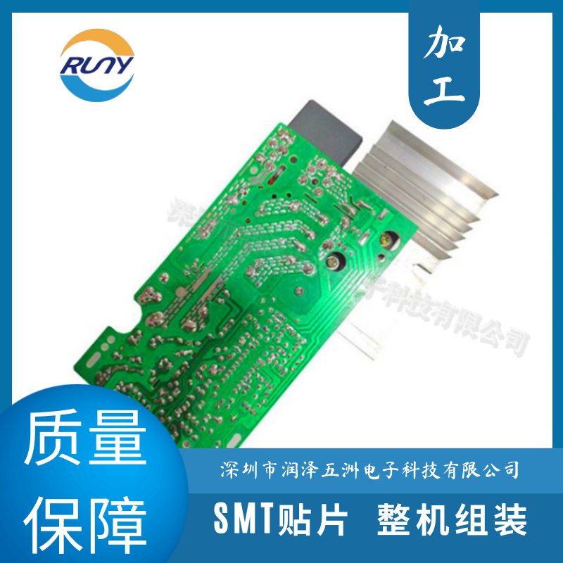 1627522399450722.png 龍崗 (2).png